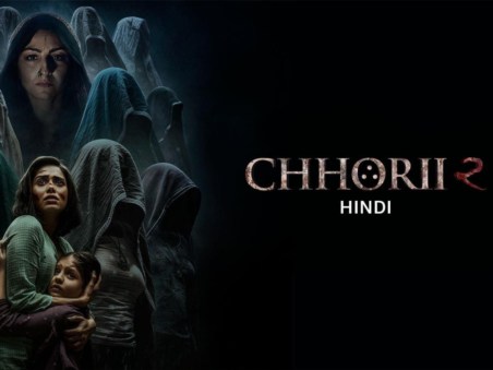 Chhorii 2