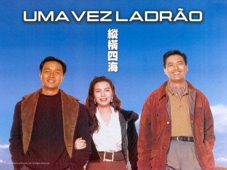 Uma Vez Ladrão... (1991)