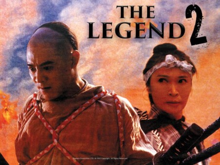 The Legend 2