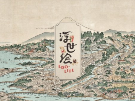 Ukiyoe Edo-Life