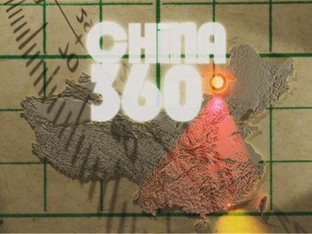 China 360º