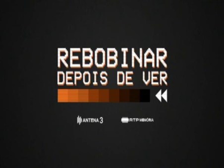 Rebobinar Depois de Ver