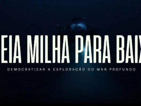 Meia Milha Para Baixo