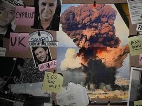 The Beirut Explosion