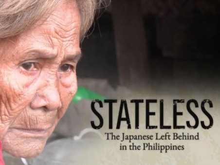 Stateless
