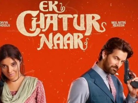 Ek Chatur Naar