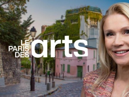 Le Coup De Coeur Du Paris Des Arts