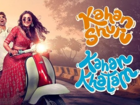 Kahan Shuru Kahan Khatam