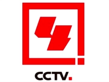 Special Program