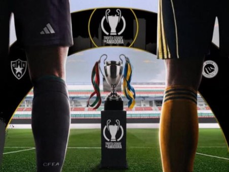 Trófeu Cidade da Amadora - CF Estrela da Amadora x Al-Nassr