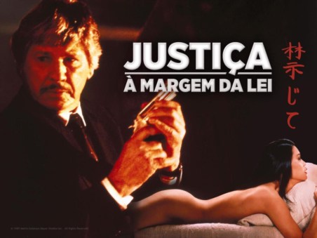 Justiça à Margem da Lei
