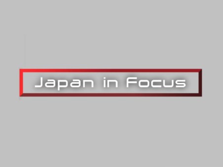 Japan In Focus