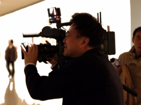 Network News